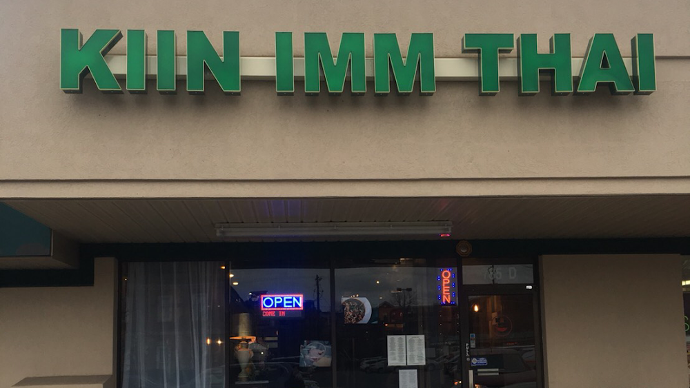 KIIN IMM THAI RESTAURANT – Rockville