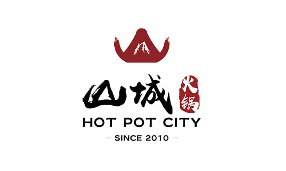 HOT POT CITY 山城火锅